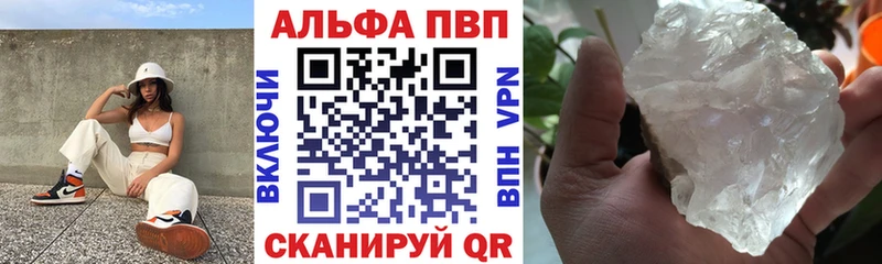 Метадон Нижний Ломов