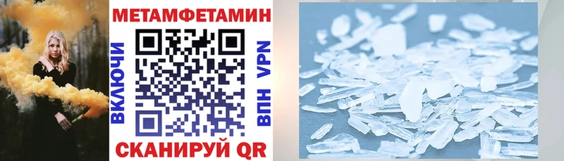 Amphetamine VHQ Нижний Ломов