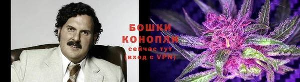 дистиллят марихуана Балабаново