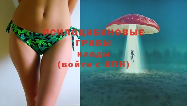 амфетамин Балахна