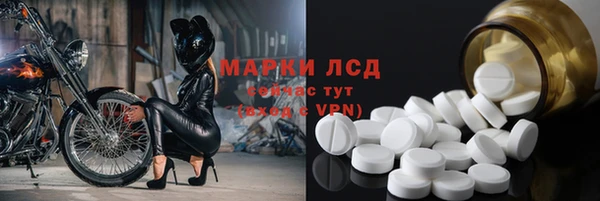 дистиллят марихуана Балабаново