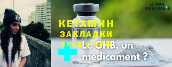 спиды Баксан