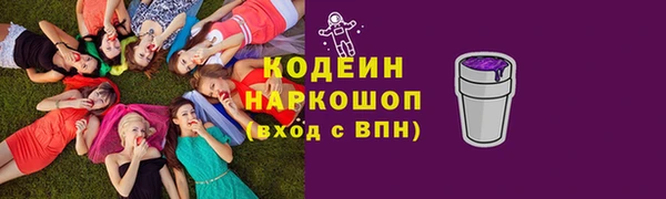дистиллят марихуана Балабаново