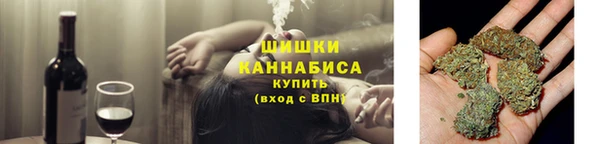 амфетамин Балахна