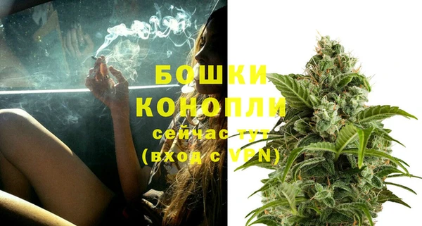амфетамин Балахна
