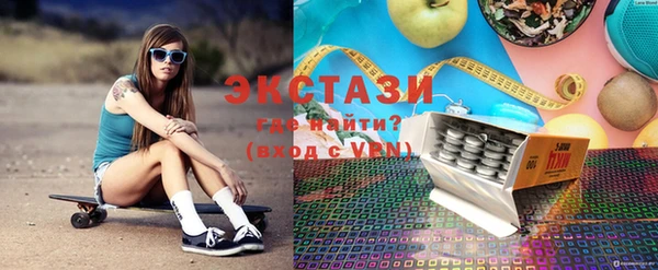 дистиллят марихуана Балабаново
