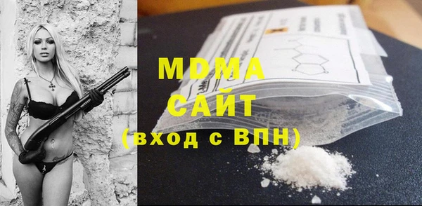 спиды Баксан