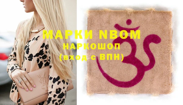 спиды Баксан