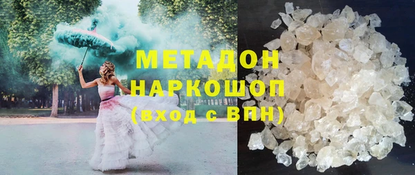 спиды Баксан