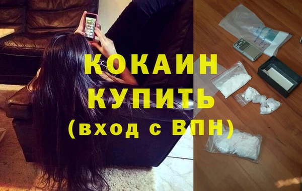спиды Баксан