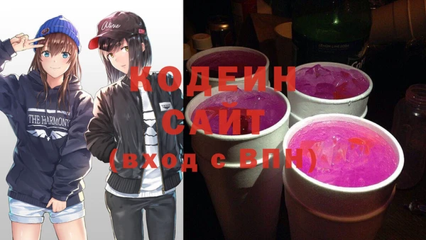 спиды Баксан
