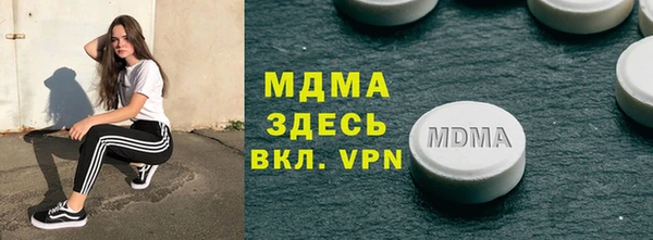 спиды Баксан