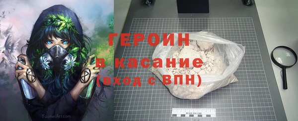 дистиллят марихуана Балабаново