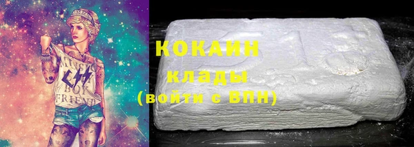 дистиллят марихуана Балабаново