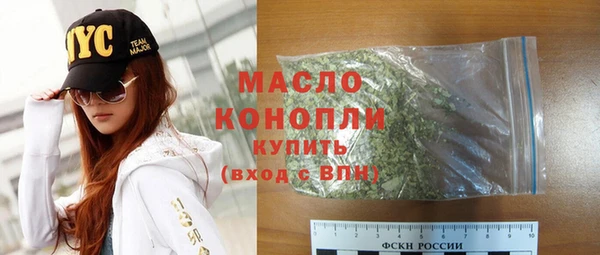 спиды Баксан