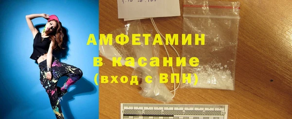 дистиллят марихуана Балабаново