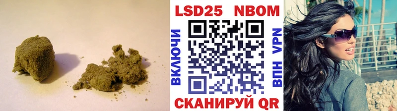LSD-25 экстази кислота  закладка  Нижний Ломов 